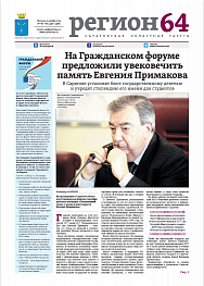 №180-181